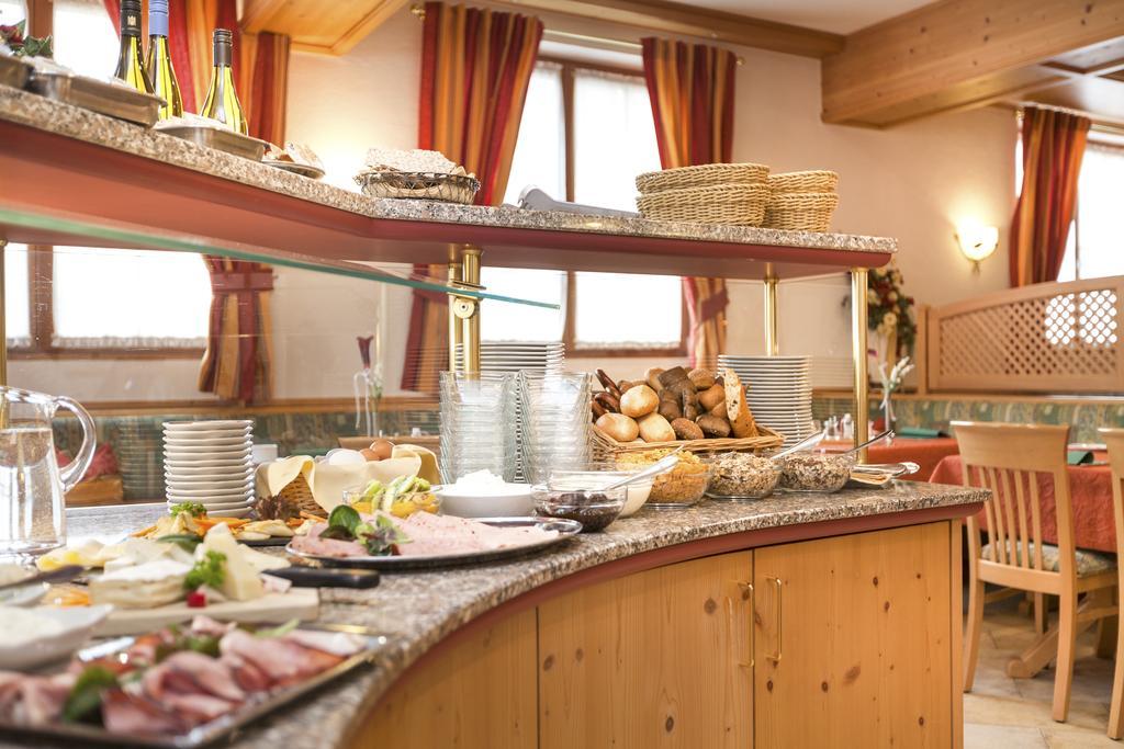 Genusshotel Hohenbogen Нойкирхен-байм-Хайлиген-Блут Экстерьер фото